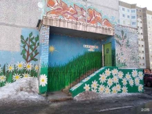 Колибри, Гайдара, 27 