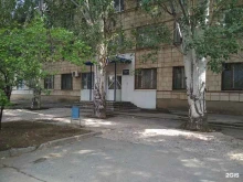 торговая компания Металл профиль в Волжском