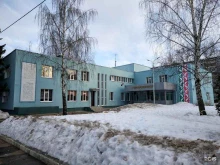 Гимназии Гимназия №18 в Казани