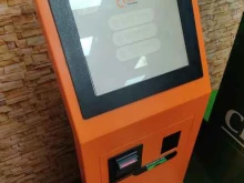 терминал Qiwi в Кызыле