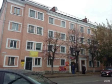 центр недвижимости Союз в Костроме