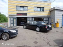 автомойка Gartex в Ярославле
