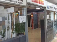 салон дверей Maxidoors в Мурманске