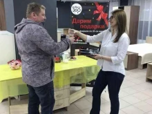 сеть мебельных магазинов Мебель 360 в Нижнем Новгороде