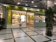 Yves Rocher France, 8 Марта, 46 