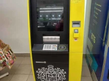 банкомат Тинькофф в Сочи
