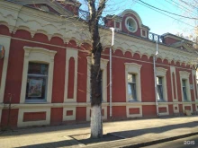 юридическая компания Эволюция в Иркутске