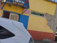продовольственный магазин Светлячок в Южно-Сахалинске