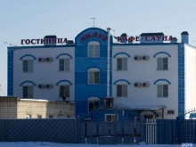 гостиничный комплекс Лидер в Хабаровске