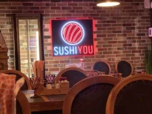 суши-бар SUSHIYOU в Грозном