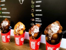 вафельная Wafbusters в Екатеринбурге