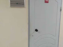 Железобетонные изделия Политранс в Перми