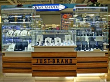магазин JUST-BRAND в Кургане