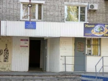 Участковый пункт полиции №50, Астраханская, 40 