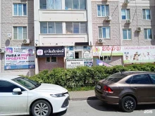 Изготовление ключей Мастерская по изготовлению ключей в Ростове-на-Дону