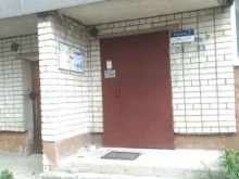 компания Коммерсо в Иваново