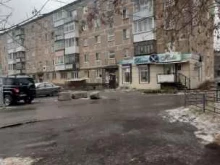 студия эпиляции L`Studio в Нижнем Тагиле
