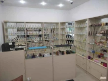 исламская аптека Хаят в Нальчике