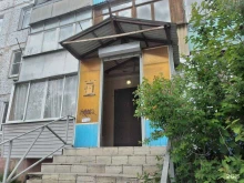 магазин автозапчастей для иномарок DM в Киреевске