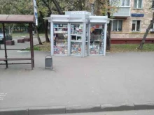 Киоск печатной продукции, Судостроительная улица, 21/11 киоск 
