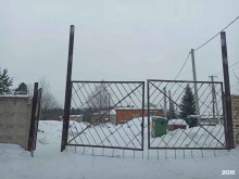 Дари Добро, Производственная улица, 2а/1 