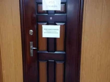 торговая компания Техника Форест в Барнауле