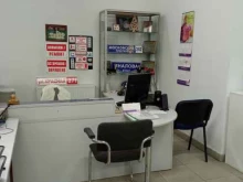 полиграфическая студия Фокус в Калининграде
