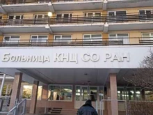 Больница Краевого научного центра СО РАН Поликлиника в Красноярске
