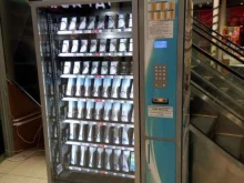 Контактные линзы Автомат по продаже контактных линз в Находке