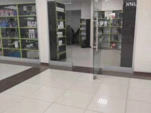 Спортивное питание Магазин спортивного питания в Гудермесе