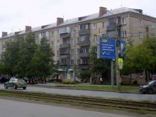 общественная организация Анонимные алкоголики в Челябинске