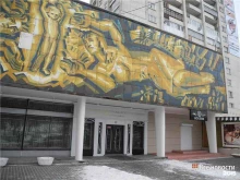 ЗАГСы ЗАГС Ленинского района в Нижнем Тагиле