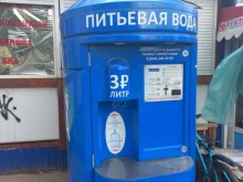 водомат Чистая вода в Самаре