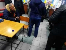 отделение №319 Почта России в Норильске