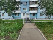 Парикмахерские Парикмахерская в Перми