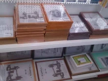 Принт-сервис, Советский проспект, 76 