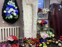похоронная служба Кронос в Уфе