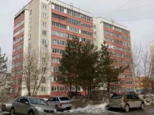 Кондитерские изделия Сырный трюфель в Перми