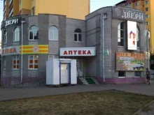 центр развития Эрудитъ в Курске
