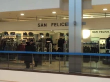 San Felice, Типанова, 21 лит А 