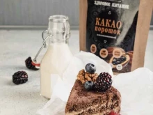 магазин продуктов здорового питания Вкус Детства в Казани