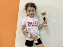 международная академия ментальной арифметики UCMAS в Пятигорске