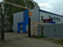 магазин автозапчастей Форсаж в Иваново