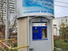 водомат Серебряное озеро в Перми