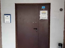 агентство недвижимости Перспектива24 в Тосно