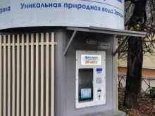 водомат Ново-Лядовская вода в Перми