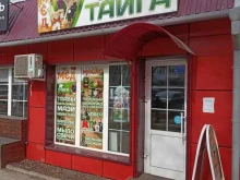 магазин Тайга в Минусинске