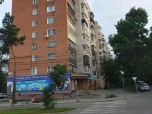 Табачные изделия Maxsmok в Хабаровске