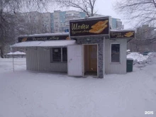 магазин грузинского хлеба Шоти в Тольятти