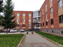 SPA-процедуры Студия загара и эпиляции в Солнечногорске
